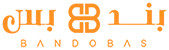 بند و بس