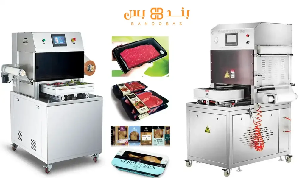 دستگاه سیل وکیوم